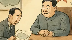 Vtip: Přijde ministr za Mao Ce-tungem